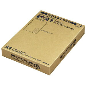 KOKUYObRN RN t@COz_[i2j A4c  50 t|GH750|5T 55048088