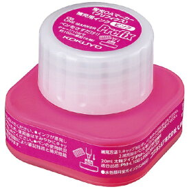 KOKUYO｜コクヨ コクヨ　蛍光マーカー＜プリフィクス＞補充用インク　20ml　ピンク PMRL10P
