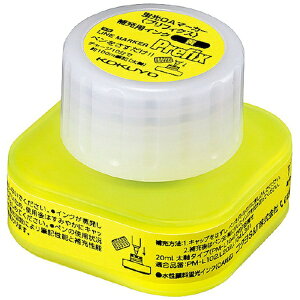 KOKUYObRN RN@u}[J[vtBNX[pCN@20ml@ PMRL10Y