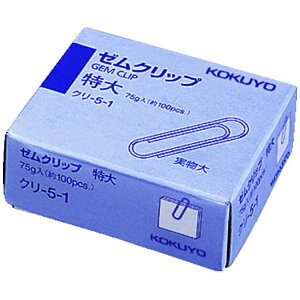 KOKUYObRN RN [Nbv  100{ N|5|1 51099183