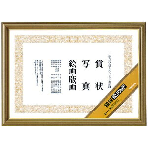 KOKUYObRN RN z|Ebh ܏ B4ij J|1 51090241