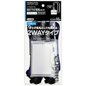 KOKUYObRN RN lbNXgbvDAChvX  hEIDJ[hp 10 it|SD180|10B 61219021