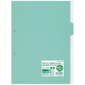 KOKUYObRN RN J[d؃J[h t@CpE5Ro A4|S 2 2RE 20 VL|60|2 61830035