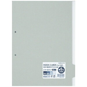 KOKUYObRN RN J[d؃J[h t@CpE5Ro A4|S 2 5REO[ 20 VL|60|5 61830066