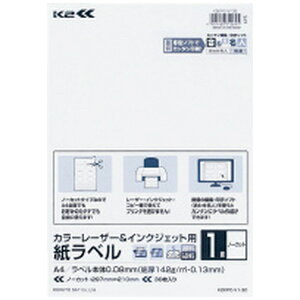 KOKUYObRN kev^lJ[[U[CNWFbgp x K2 E\p(297x210x0.08mm) K2KPC-V1-30 [A4 /30V[g /1]