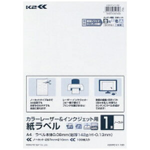 KOKUYObRN kev^lJ[[U[CNWFbgp x K2 E\p(297x210x0.08mm) K2KPC-V1-100 [A4 /100V[g /2]