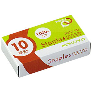 KOKUYO�b�R�N�� �R�N���@�X�e�[�v���j��POSITY���@10���j�@2�����i1000�{×2�j P3SL10X2