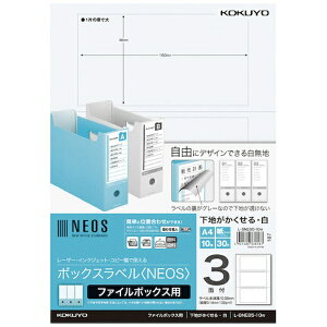 KOKUYObRN RN@{bNXxNEOS@t@C{bNXpA4310 LBNE8510W