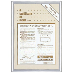 KOKUYObRN RN ܏ziA~j ܏ B4ij J|221C 51090883