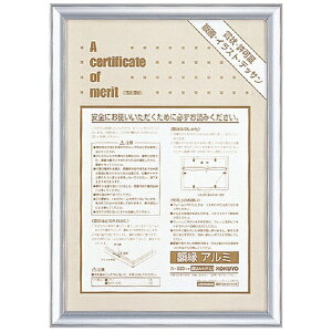 KOKUYObRN RN ܏ziA~j ܏ A4iڎj J|223C 51090920