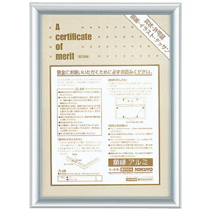 KOKUYObRN RN ܏ziA~j ܏ B5 J|219C 51090869