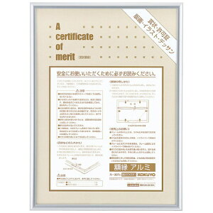 KOKUYObRN RN ܏ziA~j ܏ B3ilsj J|227C 51090982