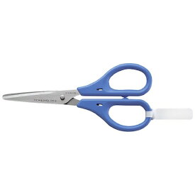 KOKUYO｜コクヨ コクヨ ハサミ 刃渡り45mm 青 ハサ−2NB 51129286