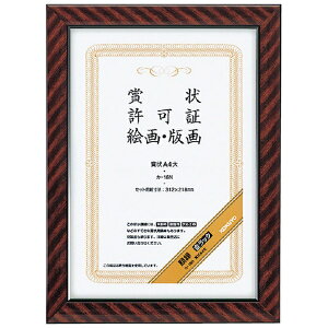 KOKUYObRN RN ܏zibNj ܏ A4 J|18N 51173920