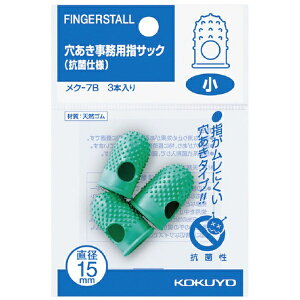 KOKUYObRN RN wTbNiRێdlj a15×26mm  3{ N|7B 51155377
