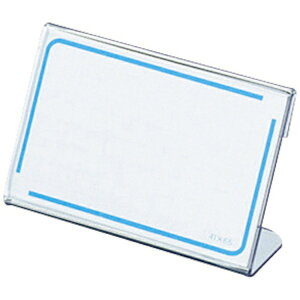 KOKUYO|コクヨ コクヨ カード立て L型 41×65mm カト−14N 52438578