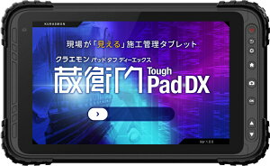 NbLECRE KP12-NV dq^ubg qPad Tough DX [8^ /Wi-Fif /Xg[WF64GB]