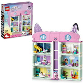 レゴジャパン｜LEGO LEGO レゴ ギャビーのドールハウス 10788