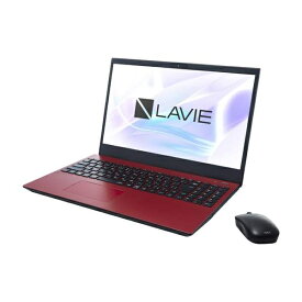 NEC｜エヌイーシー ノートパソコン LAVIE N15(N1575/GAR) カームレッド PC-N1575GAR [15.6型 /Windows11 Home /AMD Ryzen 7 /メモリ：16GB /SSD：512GB /Office HomeandBusiness /2023年夏モデル]