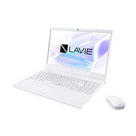 NEC｜エヌイーシー ノートパソコン LAVIE N15(N1535/GAW) パールホワイト PC-N1535GAW [15.6型 /Windows11 Home /intel Core i3 /メモリ：8GB /SSD：256GB /Office HomeandBusiness /2023年夏モデル]