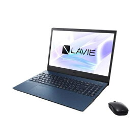 NEC｜エヌイーシー ノートパソコン LAVIE N15(N1535/GAL) ネイビーブルー PC-N1535GAL [15.6型 /Windows11 Home /intel Core i3 /メモリ：8GB /SSD：256GB /Office HomeandBusiness /2023年夏モデル]