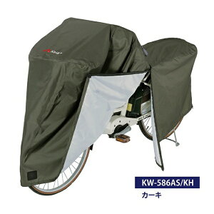 JX~bKawasumi AVXgԑΉt@Xi[tv~ATCNJo[ J[L KW-586AS/KH [t^Cv]