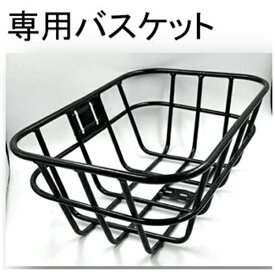 EVOL｜エヴォル evolオプションパーツ バスケットセット(EAE07A用) EV460