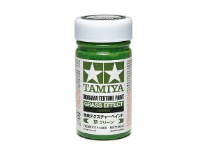 ^~bTAMIYA iTyCg( O[)