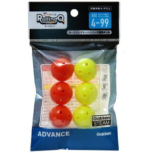 wXeCtbGakken Sta:Full j[ubN [OL[ {[Zbg