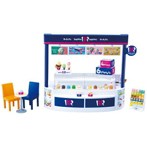 ^Jg~[bTAKARA TOMY J 悤IT[eB ACXN[Vbv