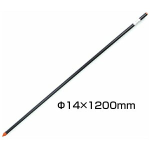�A�|���bAPOLLO �A�|�� FRP�|�[�� 14x1200mm APFR141200