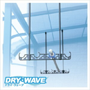 ^JYƁbTAKARA INDUSTRY ݉^Œ莮 DRYEWAVEihCEEF[uj HA50 ubN