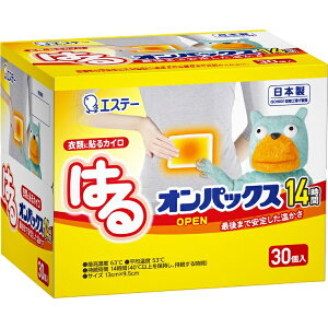 GXe[bS.T ͂IpbNX 14Ԏ 30 [M[TCY \ JC ĝăJC]