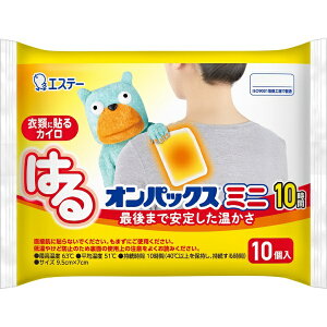 GXe[bS.T ͂IpbNX ~j 10Ԏ 10 [~jTCY \ JC ĝăJC]