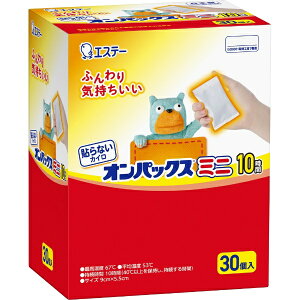 GXe[bS.T \ȂIpbNX~j 10Ԏ 30 [~jTCY ͂Ȃ JC ĝăJC]