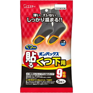 GXe[bS.T \IpbNX p  9Ԏ 5 [ Cp \ JC ĝăJC] 