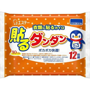 GXe[bS.T \__ 12Ԏ 10 [M[TCY \ JC ĝăJC]