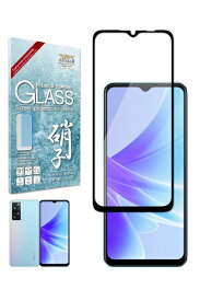 shizukawill｜シズカウィル OPPO A77 フルカバー ガラスフィルム ブラック OPA77GLBK