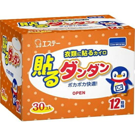 エステー｜S.T 貼るダンダン 12時間持続 30個入 [レギュラーサイズ 貼る カイロ 使い捨てカイロ]