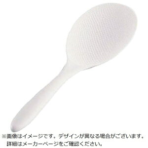 YƁbAKEBONO @21cm@PM-426