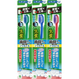 小林製薬｜Kobayashi 生葉 歯間に入るブラシ マイルド毛 レギュラー 1本