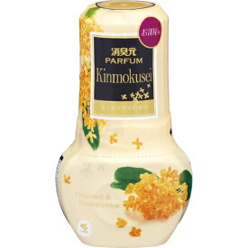 小林製薬｜Kobayashi お部屋の消臭元 パルファム キンモクセイの香り 400mL