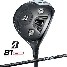 【エントリーで最大全額ポイント還元｜3/11まで】 ブリヂストン｜BRIDGESTONE フェアウェイウッド B1ST FAIRWAY WOOD B Series #5 18°《SPEEDER NX BLACK 60 カーボンシャフト》硬さ(Flex)：S