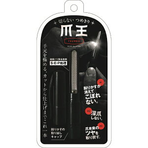 {^bMATSUMOTO-Die and mold ؂Ȃ߂ ܉