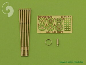 プラッツ|PLATZ 1/48 M61A1 バルカン砲 20mm機関砲 金属砲身エッチングパーツセット