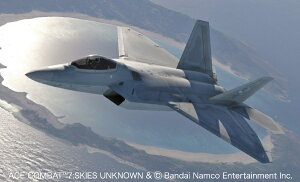 ���J�쐻�쏊�bHasegawa 1/48 �u�G�[�X�R���o�b�g7�X�J�C�Y�E�A���m�E���vF-22 ���v�^�[�@���r�E�X1(IUN�d�l) �y��������z���s�z