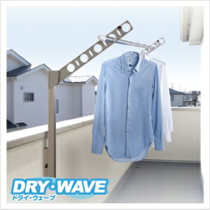 �^�J���Y�ƁbTAKARA INDUSTRY ���Ǘp������������ DRY�EWAVE�i�h���C�E�E�F�[�u�j SFL55 �V���o�[