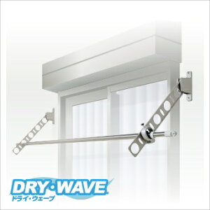 �y�G���g���[�ōő�S�z�|�C���g�Ҍ��b7/5�܂Łz �^�J���Y�ƁbTAKARA INDUSTRY ���Ǘp�������� DRY�EWAVE�i�h���C�E�E�F�[�u�j KAN45 �X�e���J���[