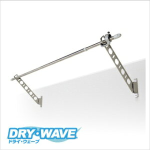 �^�J���Y�ƁbTAKARA INDUSTRY ���Ǘp�������� DRY�EWAVE�i�h���C�E�E�F�[�u�j KBN45 �u���b�N