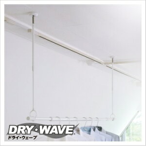 �^�J���Y�ƁbTAKARA INDUSTRY �݉��^������������ DRY�EWAVE�i�h���C�E�E�F�[�u�j TJ4565 �z���C�g